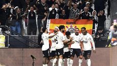 Timão derrota Atlético-MG e se afasta da zona de rebaixamento do Brasileirão - Imagem: Reprodução/Marcos Ribolli