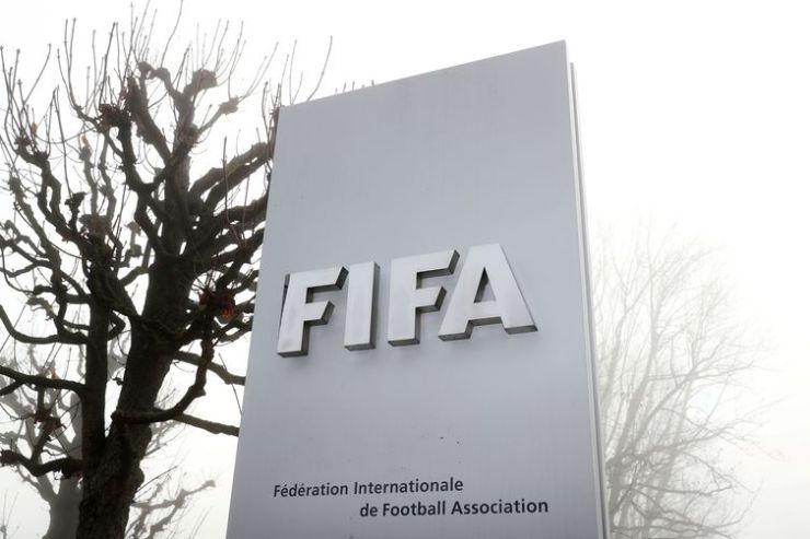 Logo da Fifa em Zurique, sede
