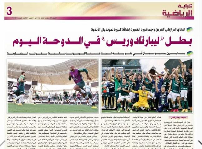Página no jornal de Doha dedicada à chegada do Palmeiras — Foto: Reprodução