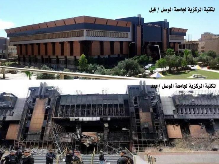 Imagens publicadas no site oficial da Biblioteca Central da Universidade de Mossul mostram como era o prédio antes da invasão do Estado Islâmico, e como ficou após a retirada do grupo terrorista (Foto: Divulgação/University of Mosul)