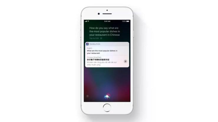 Siri está mais inteligente no iOS 11 (Foto: Divulgação/Apple)