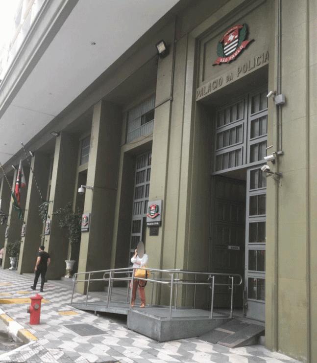 Divisão de Crimes Cibernéticos funcionará no Palácio da Polícia Civil, no Centro de São Paulo — Foto: Divulgação/Polícia Civil de SP