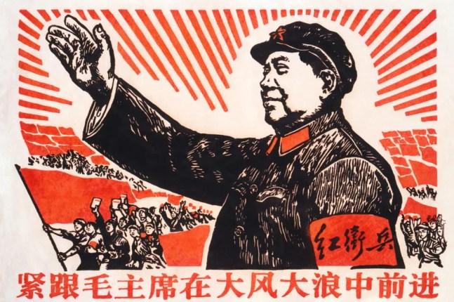 Após a morte de Mao Tsé-Tung, a China passou por um processo de abertura que permitiu o surgimento de empresas privadas - algumas se tornariam gigantes anos depois — Foto: Getty Images via BBC