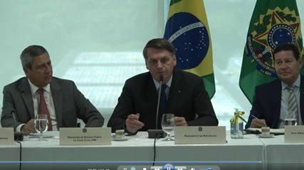 Bolsonaro chama João Doria de 'bosta' e Wilson Witzel de 'estrume'