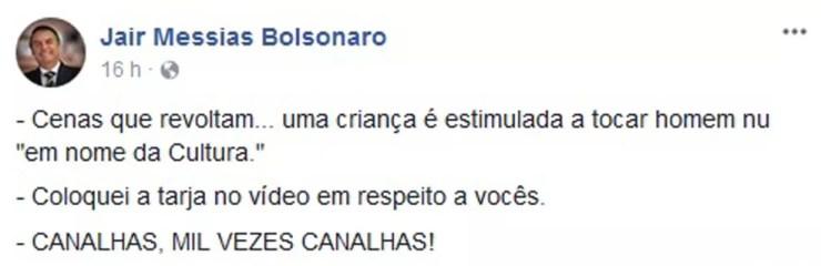 Deputado Jair Bolsonaro também reagiu contra a apresentação no museu (Foto: Reprodução/Facebook)