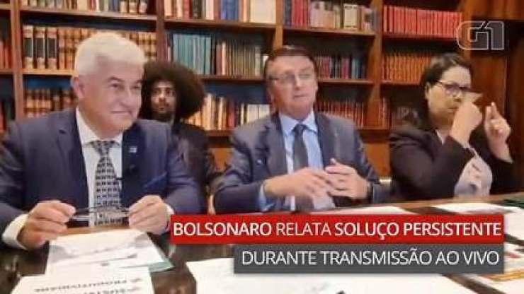 VÍDEO: Bolsonaro relata soluço persistente durante transmissão ao vivo