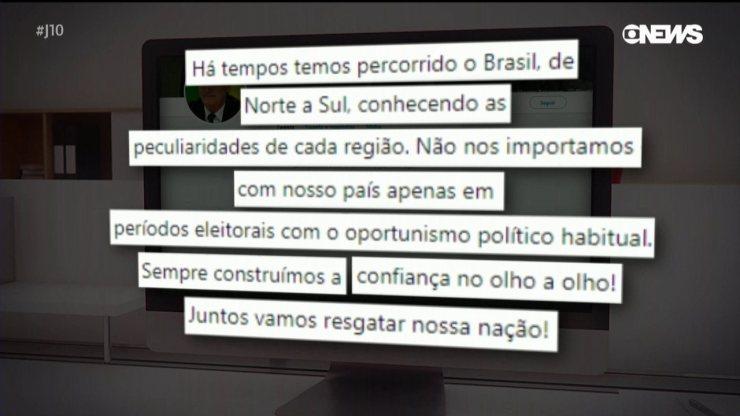 Bolsonaro tem alta de unidade semi-intensiva