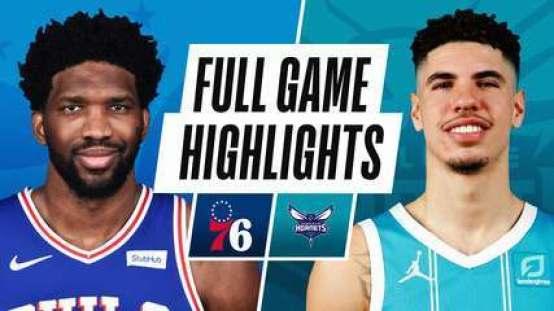 Melhores momentos: Charlotte Hornets 111 x 118 Philadelphia 76ers pela NBA