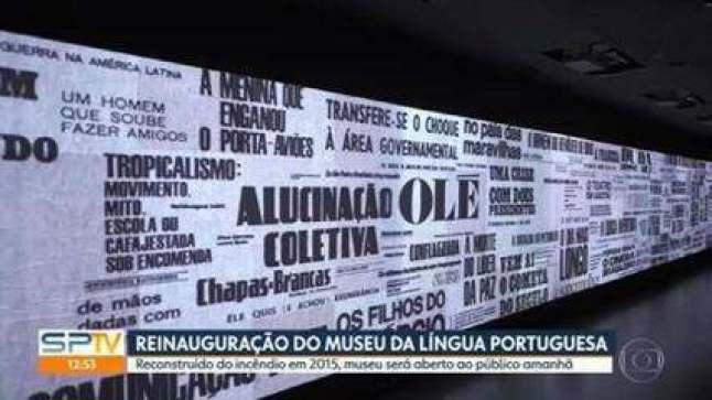 Museu da Língua Portuguesa é reinaugurado oficialmente após quase seis anos fechado em reforma