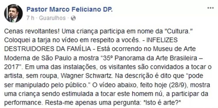Deputado Marco Feliciano também reagiu contra a apresentação no museu (Foto: Reprodução/Facebook)